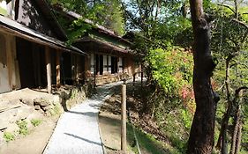 古民家 大峰 ゲストハウス